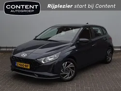 Grijs Gebruikt 2024 Hyundai i20 Comfort Hatchback | € 19.940 (Eerlijke prijs)