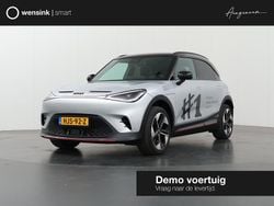 Grijs Gebruikt 2024 Smart #1 Brabus SUV | € 41.850 (Duur)