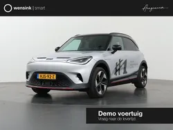Grijs Gebruikt 2024 Smart #1 Brabus SUV | € 44.350 (Duur)