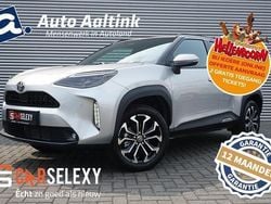 Zilver Nieuw 2025 Toyota Yaris MPV | € 30.880 (Eerlijke prijs)