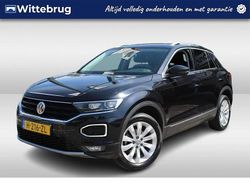 Zwart Gebruikt 2020 VW T-Roc Sport SUV | € 26.250 (Eerlijke prijs)