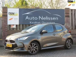 Bruin Gebruikt 2020 Toyota Yaris Hatchback | € 17.450 (Eerlijke prijs)
