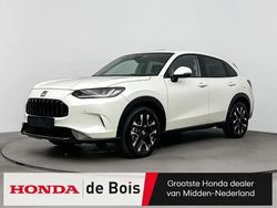 Wit Nieuw 2025 Honda ZR-V Advance SUV | € 49.485 (Eerlijke prijs)