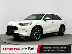 Wit Nieuw 2025 Honda ZR-V Advance SUV | € 49.485 (Eerlijke prijs)