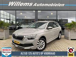 Grijs Gebruikt 2021 Skoda Kamiq Business Line SUV | € 20.700 (Iets duurder)