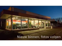 Grijs Gebruikt 2007 Citroën C4 Coupé | € 2.650