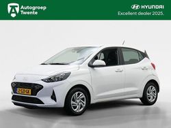 Atlas white Gebruikt 2024 Hyundai i10 Comfort Hatchback | € 17.245 (Eerlijke prijs)
