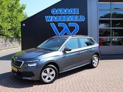 Grijs Gebruikt 2021 Skoda Kamiq Ambition SUV | € 18.695 (Eerlijke prijs)