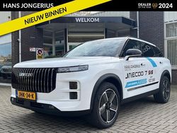 Wit Gebruikt 2025 Jaecoo 7 SUV | € 39.900 (Eerlijke prijs)