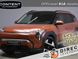 Oranje, metallic lak Nieuw 2025 Kia EV3 2 SUV | € 38.640 (Eerlijke prijs)