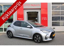 Grijs Nieuw 2025 Toyota Yaris Hybrid Comfort Hatchback | € 32.985