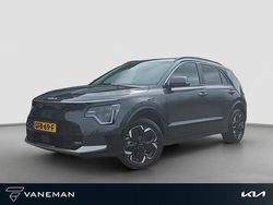 Grijs Gebruikt 2024 Kia e-Niro Advance SUV | € 32.935 (Goede deal)