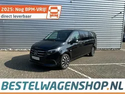 Zwart Nieuw 2024 Mercedes Vito MPV | € 65.999 (Duur)