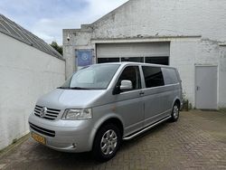 Overige Gebruikt 2007 VW T5 Van | € 7.495 (Eerlijke prijs)