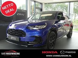 Nieuw 2025 Honda ZR-V Hybrid SUV | € 46.700 (Eerlijke prijs)
