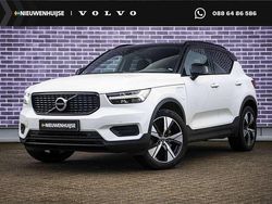 Wit Gebruikt 2021 Volvo XC40 R-Design SUV | € 28.899 (Goede deal)