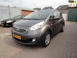 Grijs Gebruikt 2010 Kia Venga Hatchback | € 5.250 (Eerlijke prijs)