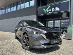 Grijs, metallic lak Gebruikt 2024 Mazda CX-5 SUV | € 39.950 (Goede deal)