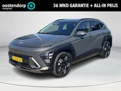 Grijs Gebruikt 2023 Hyundai Kona Comfort SUV | € 29.940 (Iets duurder)