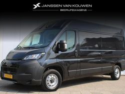 Zwart Nieuw 2024 Fiat Ducato 33 Van | € 27.672 (Eerlijke prijs)