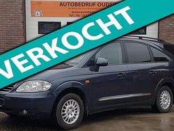 Blauw Gebruikt 2012 Ssangyong (KGM) Rodius Sapphire | € 2.495