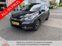 Zwart Gebruikt 2017 Honda HR-V Executive SUV | € 18.490 (Eerlijke prijs)
