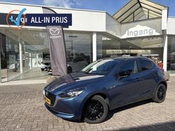 Hatchback Gebruikt 2023 Mazda 2 Inclusive Hatchback | € 19.450 (Eerlijke prijs)
