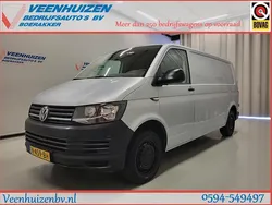 Grijs Gebruikt 2017 VW T6 Van | € 10.650 (Super prijs)
