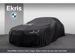 M carbonschwarz metallic (zwart metallic) Gebruikt 2025 BMW X5 Comfort Edition SUV | € 132.000