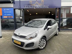 Grijs Gebruikt 2012 Kia Rio Hatchback | € 5.495 (Eerlijke prijs)