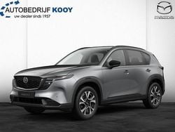 Grijs Nieuw 2025 Mazda CX-5 Exclusive-Line SUV | € 52.640 (Eerlijke prijs)
