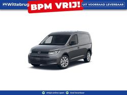 Grijs Gebruikt 2024 VW Caddy Style MPV | € 30.850 (Eerlijke prijs)