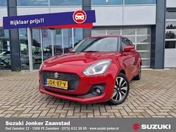 Rood Gebruikt 2017 Suzuki Swift Hatchback | € 14.750 (Eerlijke prijs)