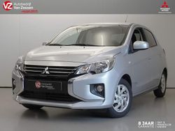 Starlight silver m Gebruikt 2025 Mitsubishi Space Star Hatchback | € 17.900 (Duur)