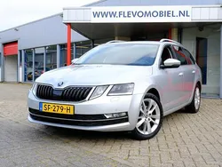 Grijs Gebruikt 2018 Skoda Octavia Business Line Stationwagen | € 11.850 (Eerlijke prijs)