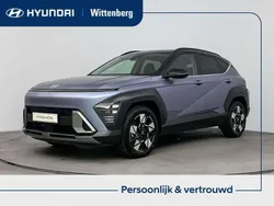 Blauw Nieuw 2025 Hyundai Kona Premium SUV | € 42.285 (Iets duurder)
