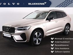 Beige Gebruikt 2024 Volvo XC60 Plus SUV | € 50.900 (Goede deal)