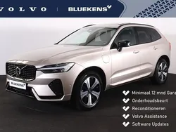 Beige Gebruikt 2024 Volvo XC60 Plus SUV | € 54.900 (Eerlijke prijs)