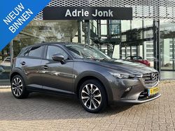 Grijs Gebruikt 2021 Mazda CX-3 Sportive SUV | € 20.839 (Eerlijke prijs)