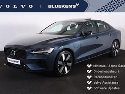 Blauw Gebruikt 2024 Volvo S60 Ultimate Sedan | € 43.900 (Eerlijke prijs)