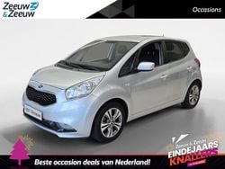 (kcs)sparkling silver Gebruikt 2016 Kia Venga Hatchback | € 11.445 (Eerlijke prijs)