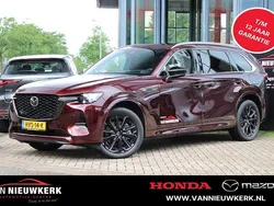 Rood Nieuw 2025 Mazda CX-80 Homura-Line SUV | € 69.700 (Iets duurder)