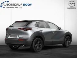 Grijs, metallic lak Nieuw 2025 Mazda CX-30 Nagisa SUV | € 40.750 (Eerlijke prijs)