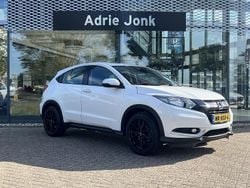 Wit Gebruikt 2017 Honda HR-V Elegance SUV | € 17.439 (Eerlijke prijs)