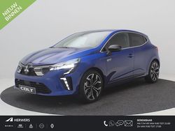 Royal blue Nieuw 2025 Mitsubishi Colt Instyle Hatchback | € 29.595 (Eerlijke prijs)