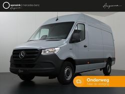 Grijs Nieuw 2025 Mercedes E-Sprinter Van | € 64.995 (Eerlijke prijs)
