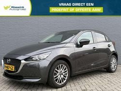 Grijs Gebruikt 2020 Mazda 2 Style Hatchback | € 14.960 (Eerlijke prijs)