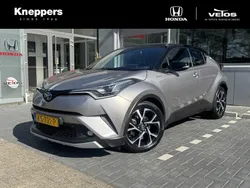Grijs Gebruikt 2016 Toyota C-HR Plus SUV | € 18.950 (Eerlijke prijs)