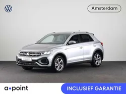 Grijs Gebruikt 2024 VW T-Roc Business SUV | € 29.949 (Iets duurder)