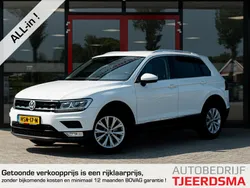 Wit Gebruikt 2017 VW Tiguan SUV | € 20.950 (Eerlijke prijs)